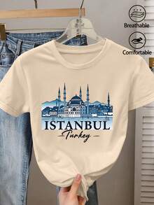 Simple And Comfortable Women's Cotton T-Shirt With Istanbul Mosque Print For Eid Mubarak - Vintage Style, Short Sleeve, Round Neck, With Islamic Architecture, Ideal For Spring, Summer, Casual Wear And As A Gift For Eid-Fitr. - 杏色 - 查看 1