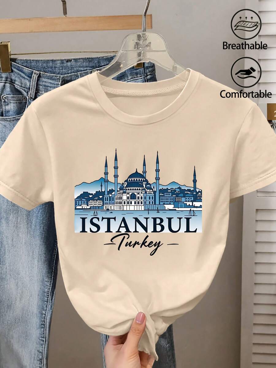 Simple And Comfortable Women's Cotton T-Shirt With Istanbul Mosque Print For Eid Mubarak - Vintage Style, Short Sleeve, Round Neck, With Islamic Architecture, Ideal For Spring, Summer, Casual Wear And As A Gift For Eid-Fitr. - 杏色 - 查看 1