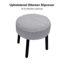 1pc Solid Color Soft Ottoman Footstool Cover, Elastic Round Foot Stool Slipcover, Fits For Living Room & Bedroom - Multicolor - View 7