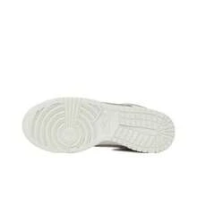 Nike Inserts & Insoles - HJ5870-100 - View 5