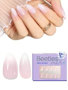 BEETLES 64片 16種尺寸短款長方形美甲貼，粉色漸層美甲貼，時尚美甲延長 DIY 美甲禮物，適合女性 - 64Pcs Short Almond Pink White - 查看 8