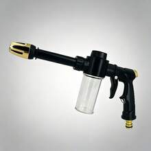 1 Set High Pressure Foam Sprayer Gun, Garden Hose Nozzle, Multi-Mode Flexible Adjustable High Pressure Cleaning Gun With Container, Suitable For Powerful Cleaning And Watering - Cleaning Water Gun - View 17
