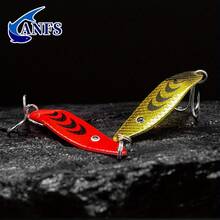 ANFS 5件/盒 旋轉路亞 震動路亞 金屬仿真路亞 VIB 硬餌 鯉魚釣具 - 彩色 - 查看 6