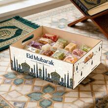 This Auspicious Wooden Storage Box Is Decorated With Arabic Palace Patterns, With Handles On Both Sides, Making It An Ideal Choice For Home Decor - Multicolor - View 2
