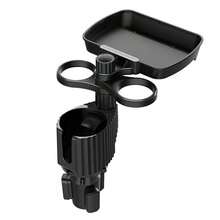 1pc Multi-Function Car Food Tray, Cup Holder, Phone Holder, Drink Carrier, Car Interior Storage Tray - Car Food Tray - View 4