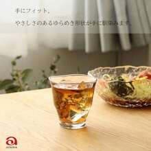 utgvhADERIA glass cup tumbler ゆらら free cup 240ml 3 pieces made in Japan P-6652rdth - 写真通り - チェックする 3