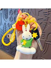 MIFFY 月光派對鑰匙圈 - 正版授權飾品，夢幻星空設計，精緻夜間美學，適合搭配包包或鑰匙，適合作為禮物，適用於節日與派對 - 綠色 - 查看 5