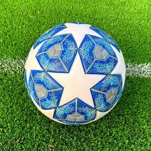 Professional Gold Soccer Ball - Made Of PVC Material, Machine-Stitched Panels, Suitable For Training And Matches, Applicable For Various Fields, Soccer Accessories, Dynamic Sports Design - Gold - View 18
