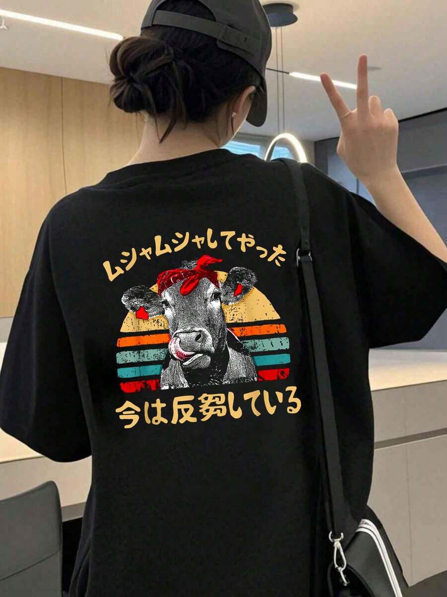 Women T-Shirts - Black - View 1