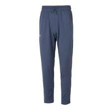 Under Armour Men's Knitted Long Pants  Pant Thermal Lined Comfortable Soft Men's Pants Running Training Fitness Sports Casual Pants 1379876-044 - Blue - View 1