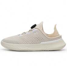 Under Armour UA Flow Slipspeed Trainer NB 休闲舒适通勤运动鞋，男女通用 - 淺棕色/膚色 - 查看 2