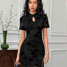 MewMuse.  Vestido mini elegante de mujer con cuello de qipao, estampado floral y bajo con abertura, para boda, cita, negocios y casual, vestido de verano, vestido de cumpleaños, vestido elegante, vestido estilo chino/asiático con flores para fiesta - Negro - Ver 6