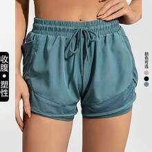 Women's Summer Anti-Chafing Quick-Dry Sports Shorts, High Waist Loose Yoga Pants - 綠色 - 查看 1