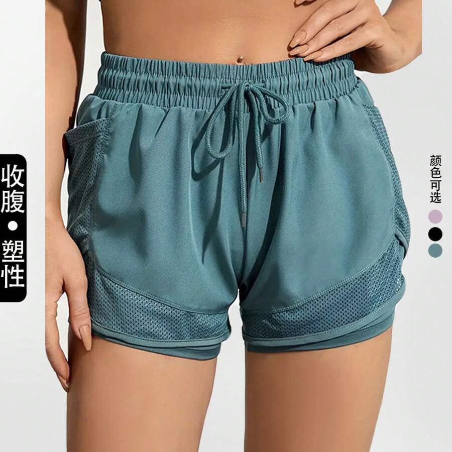 Women's Summer Anti-Chafing Quick-Dry Sports Shorts, High Waist Loose Yoga Pants - 綠色 - 查看 1