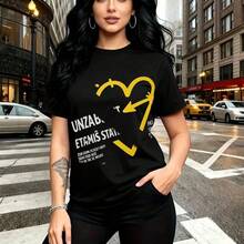 Camiseta de mujer con estampado de corazón roto y flecha que dice "UNZAB" y "ETAMIS STA" - camiseta casual de cuello redondo, ajuste cómodo y moderno, estilo urbano y alternativo - ideal para salidas por la ciudad, caminatas y regalo perfecto para ma - Negro - Ver 8