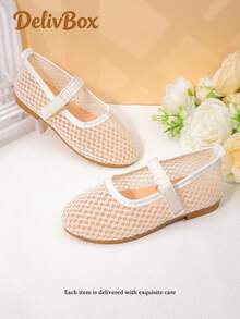Fresh Minimalist Style Girls' Slip-On Shoes, Cream White Mesh Tulle Versatile Summer Footwear - White - View 7
