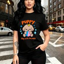 Camiseta de mujer con estampado divertido de perrito color marrón claro sosteniendo pelota rosa y azul, letras naranjas "PUPPY" y frase "Play with the puppy" rodeada de estrellas azules - camiseta casual de manga corta con ajuste cómodo y fresco, est - Negro - Ver 9