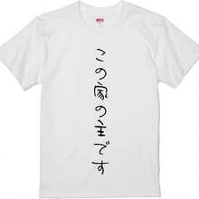 Women Tops - White 473 - View 6
