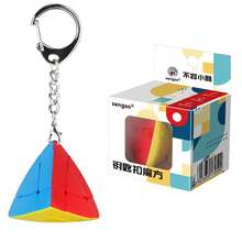 sengso Mini Keychain, Pocket Puzzle Toy With Magic Tower, Portable Brain Challenge Key Ring, Suitable For Kids And Adults, Classroom Prizes Party Favors - Multicolor - View 9