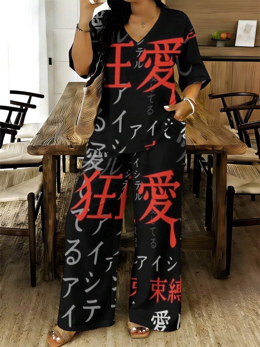 2026 Summer New Styles Love Obsession Jealousy Possession Women's Plus Size Wide-Leg Pants And Short Sleeve Top Set,2pcs V-Neck T-Shirt And Straight-Leg Long Pants Casual Outfit Loose Comfortable - 白色 - 查看 1