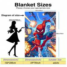 Marvel 這是一款蜘蛛人主題法蘭絨毯，具有懷舊感與視覺衝擊力，美感十足且觸感柔軟，適合用作沙發披毯、午睡毯、床上裝飾等 - 彩色 - 查看 14