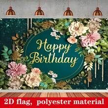 1pc 2D Flag Banner Birthday Decoration, Floral Birthday Photography Backdrop Green Leaf Decor Banner Surprise Party - 6 - View 3