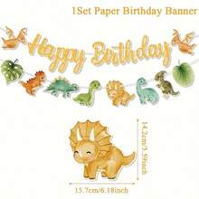 1套恐龍主題生日橫幅，印有「Happy Birthday」，附贈針線禮品，適合主題生日派對牆面裝飾，生日慶祝理想之選，精美生日禮物，亦適用於節日裝飾、居家牆面或房間佈置 - 恐龍 - 查看 6