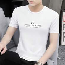 Camiseta de cuello redondo y manga corta de color sólido con estampado.Ideal para uso diario, deporte, escuela, viajes y reuniones familiares.Ligera y perfecta para verano. - Negro - Ver 7