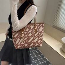 Bolso de cuero genuino de lujo, clásico y elegante, adecuado para uso diario y ceremonias. Nuevo bolso tote estampado versátil de verano 2026, bolso de jardín creativo y a la moda, bolso de hombro texturizado, bolso de mujer hecho a mano. - Café - Ver 6