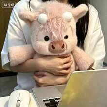 New Fluffy Plush Doll Series, Including Soft Highland Cow, Running Panda, And Sheep Plush Toys, Home Decor, Throw Pillow And Gift, Suitable For Children's Day, Valentine's Day, Mother's Day, Easter, Halloween, Christmas And Other Holidays As Perfect Gifts - Multicolor - View 14