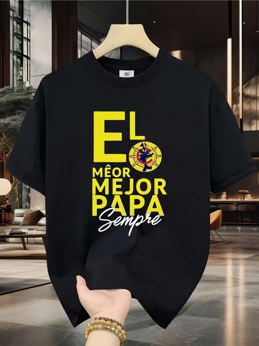 Men's Summer T-Shirt | Father's Day Gift, Gift For Dad - Blue - View 1