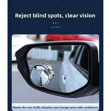 2PCS Suction Cup Mounted Car Blind Spot Eliminator Mirror 360 Adjustable Wide Angle Rear View Assist For Safer Driving And Easy Parking - Fu Shengli Small Round Mirror - View 6