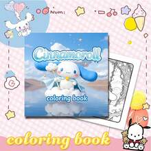 SANRIO 三丽鸥家族：1本可爱的三丽鸥涂色书，适合成人和青少年，可爱又舒适。24页可爱的三丽鸥角色场景线稿，轻松涂色，帮助缓解压力。是返校文具的理想之选，也是完美的母亲节礼物。 - C - 查看 14