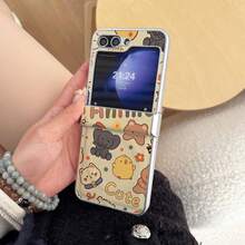 1個卡通動物園圖案PC折疊手機殼，適用於 Galaxy Z Flip7/ZFlip6/ZFlip5/ZFlip4/ZFlip3/Z FE皮革保護套 - 彩色 - 查看 3