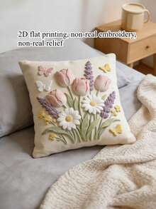 1 pièce Taie d'oreiller en polyester à imprimé numérique vibrant avec fermeture à glissière, motifs de plantes et de fleurs, style contemporain pour différents types de pièces - Nude - Voir 3