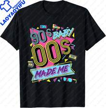 Camiseta Arcade clásica Retro Vintage de videojuegos de los años 80 y 90, ropa de calle para Hombre, camiseta Vintage estética para Hombre 0QHQ - 10 - Ver 1