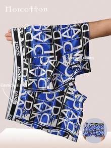 Norcotton 2PCS Blue Men's Underwear, Boxer Briefs - Blue - View 3