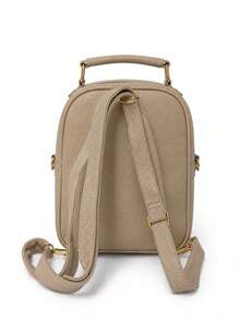 Women's Small Mini Backpack Bag, Premium PU Leather, Luxury Casual, Reinforced, With Keychain W3018 - 米色 - 查看 2