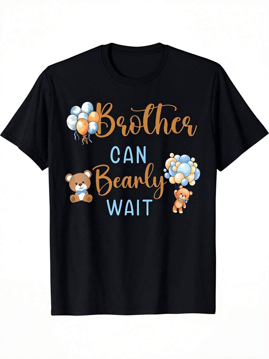 Brother Can Bearly Wait" Gender-Reveal-T-Shirt - 100% Baumwolle, Rundhals, Kurzarm in Schwarz mit niedlichem Bären- und Ballondesign - Ideales Neujahrsgeschenk für Papa, Ehemann, Opa - Größen S bis XXXL - Schwarz - Übersicht 1