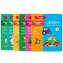1件兒童教育塗色書，學習繪畫、塗鴉與上色，初級藝術活動套裝，適合放鬆、家庭娛樂、派對與節日 - 混色 - 查看 11