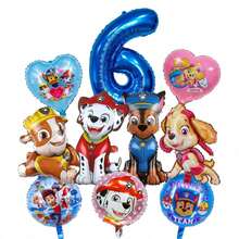 Paw Patrol Autorisiertes 1 Set Cartoon Mutiger Rettungshund Themen Geburtstags Party Ballon Kombinationsset, süße welpenförmige Folienballon Dekorationsartikel, 32 Zoll blaue 1-9 Zahlenballon Kombination, geeignet für Jungen Mädchen Geburtstags Party Themen Party Dekoration Heim Ballon Dekorationsartikel, Gender Reveal Party Wanddekoration Ballon Set, Abschlussfeier, Schulanfang Saison - TZQQ - Übersicht 9