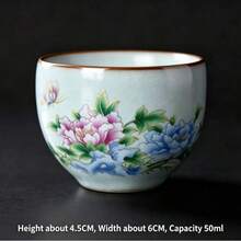 1/2/3/4/5 Pieces / Celadon Glaze / Ginkgo Leaf / Butterfly And Flower Pattern / Ru Kiln Cup / Crackle Glaze / Cultivatable / Personal Exclusive / Ceramic Tea Cup / Elegant Tea Accessory / 50ml / Delicate And Exquisite - Multicolor - View 2