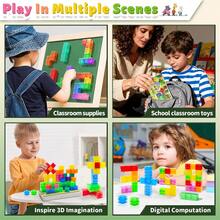 35/75pcs Transparent Magnetic Building Blocks Set, Kids Magnetic Puzzle Blocks, Portable Travel Toy, Rainbow Magnetic Cubes, Educational Toy For Boys And Girls, Random Colors - 彩色 - 查看 5