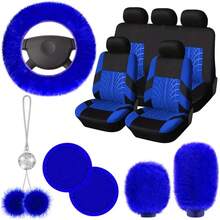Full Set Women's Universal Car Front And Rear Seat Covers, Fluffy Steering Wheel Cover, Wool Handbrake And Gear Shift Cover, Hanging Accessory Bracket Ring Badge Sticker - Embossing - View 7