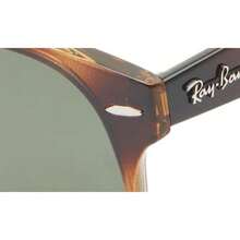 Ray-Ban 51mm Round Sunglasses |  | Men Sunglasses - 精簡版哈瓦那 - 查看 3