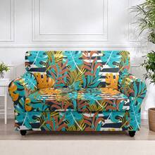 1pc Printed Elastic 5-Piece Chair Cover, Single Seat Dust-Proof Sofa Cover For Living Room And Bedroom, All Seasons, Removable And Washable - Multicolor - View 22