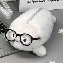 In-Stock Cute Seal Glasses, Super Cute And Fashionable, Ins-Style Student Plush Stationery Storage Pencil Case, Large Capacity - (灰色) - 查看 3