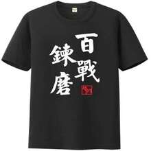 Women T-Shirts - Black - View 2