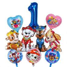 Paw Patrol Autorisiertes 1 Set Cartoon Mutiger Rettungshund Themen Geburtstags Party Ballon Kombinationsset, süße welpenförmige Folienballon Dekorationsartikel, 32 Zoll blaue 1-9 Zahlenballon Kombination, geeignet für Jungen Mädchen Geburtstags Party Themen Party Dekoration Heim Ballon Dekorationsartikel, Gender Reveal Party Wanddekoration Ballon Set, Abschlussfeier, Schulanfang Saison - TZQQ - Übersicht 16