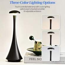 Minimalist Touch Dimming Table Lamp - Stylish Futuristic Jellyfish Design Ambient Light, Type-C USB Charging & 800mAh Battery. Stepless Dimmable, Suitable For Bar, Living Room And Bedroom | Modern Decorative Light - Multicolor - View 9